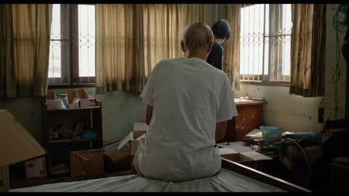 ใต้ฝุ่น Bild 4