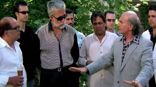 Φτάσαμεε! Bild 1