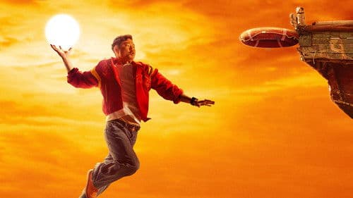 好像也没那么热血沸腾 Bild 3