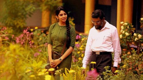 ദിവാൻജിമൂല ഗ്രാൻപ്രിക്സ് Bild 1