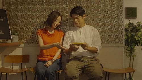 甘い唇 いけない離婚妻 Bild 1