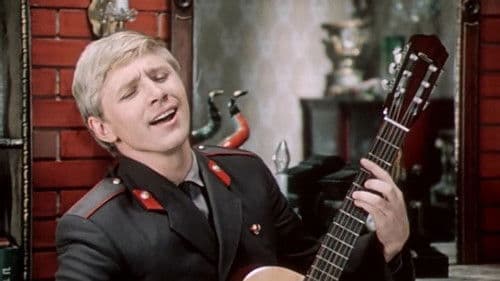 Три дня в Москве Bild 1