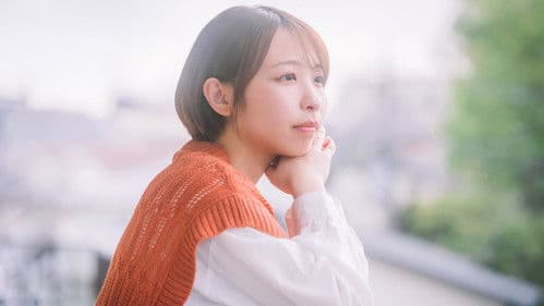 名も知らぬ逢瀬の旅路  Bild 1