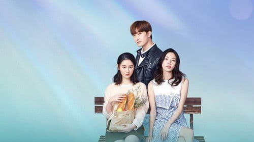 爱的季风掠过 Bild 2