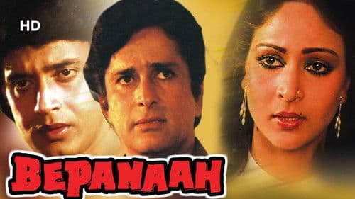Bepanaah Bild 1