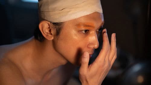 Kokuho - Meister des Kabuki Bild 6