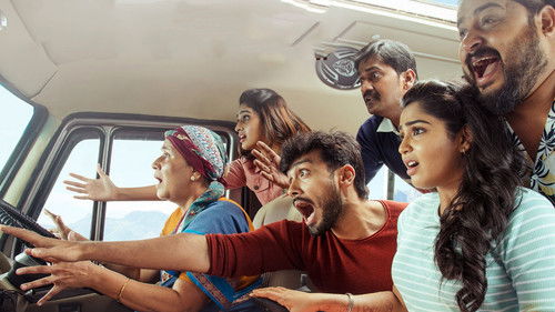 பேப்பர் ராக்கெட் Bild 3