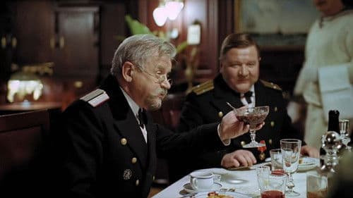 Пассажирка Bild 2