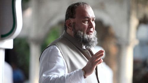 मुल्क Bild 3