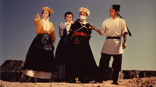 Der letzte Kampf des Lee Khan Bild 2