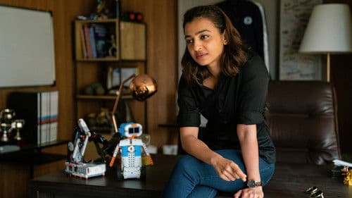 Monica, O My Darling Bild 6