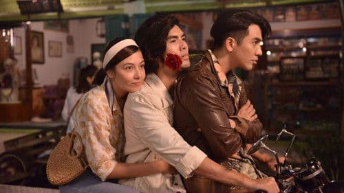 เฮ้ย! ลูกเพ่ นี่ลูกพ่อ Bild 2