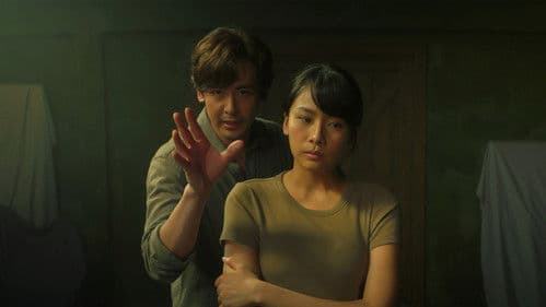 ภาพหวาด Bild 1