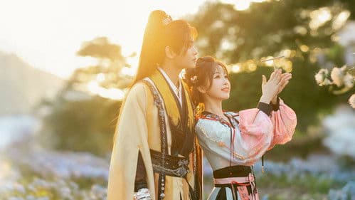 Love Game in Eastern Fantasy Bild 6