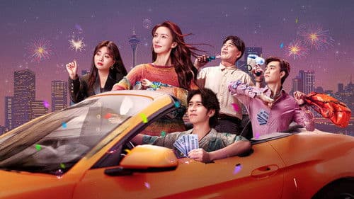 “骗骗”喜欢你 Bild 5