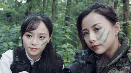 陈翔六点半 Bild 3