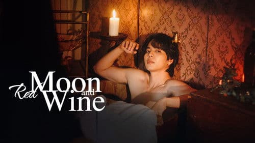 คืนจันทร์เลือด Bild 2