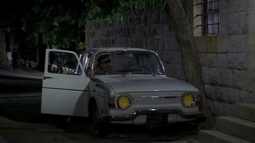 بنت الحارس Bild 4