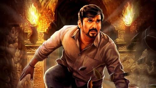 கொற்றவை Bild 5