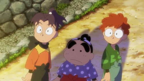 劇場版 忍たま乱太郎 ドクタケ忍者隊最強の軍師 Bild 4