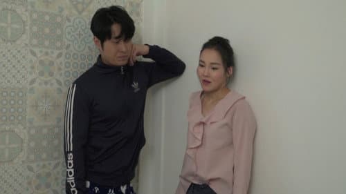 친구누나 3 Bild 1