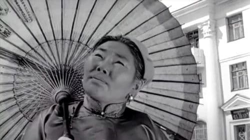 Аман Хуур Bild 2