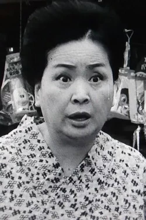 清川玉枝