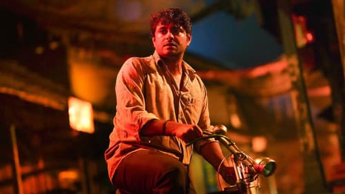 ചാവേർ Bild 4