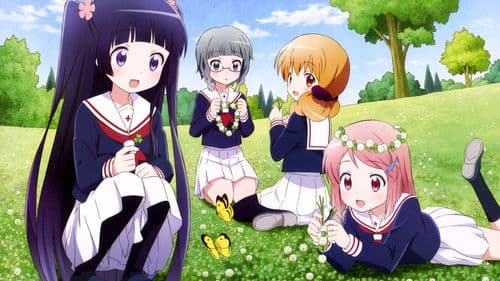 Wakaba Girl Bild 3
