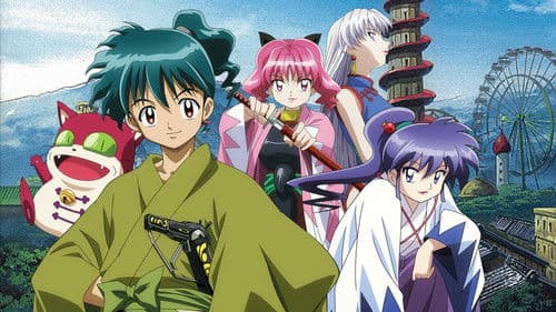 機動新撰組 萌えよ剣TV Bild 1