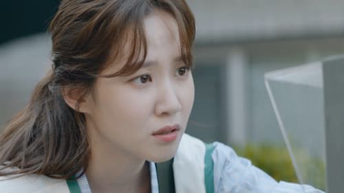 오늘의 탐정 Bild 5