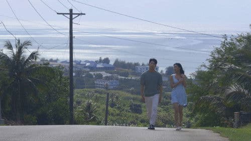 사이판 로맨스 섹스본능 Bild 5