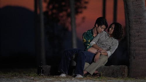 รักท่วมทุ่ง Bild 1