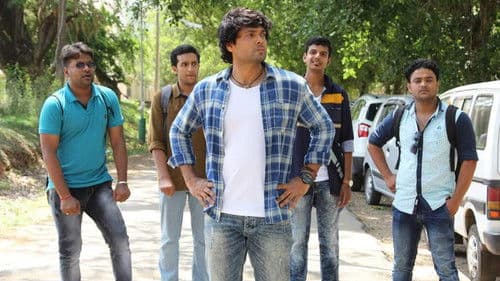 ಕಿರಿಕ್ ಪಾರ್ಟಿ Bild 6