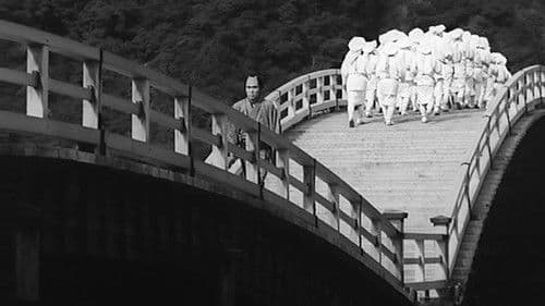 心中天網島 Bild 3