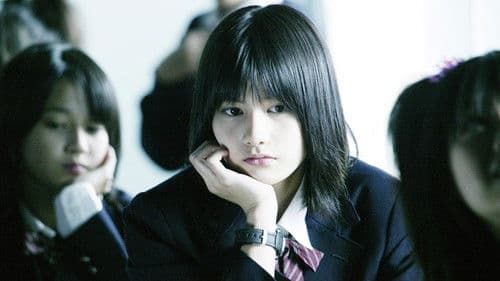 Geständnisse Bild 6