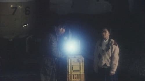 変態テレフォンＯＮＡＮＩＥ Bild 4