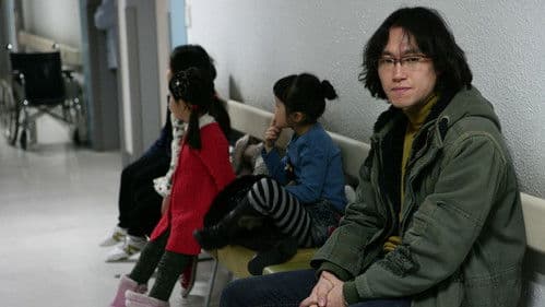 가족시네마 Bild 3