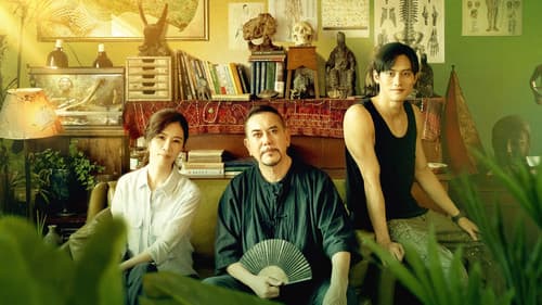 四樓的天堂 Bild 1