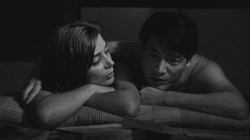 Hiroshima mon amour Bild 3