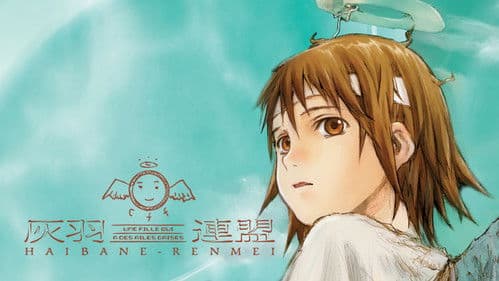 Haibane Renmei Bild 2