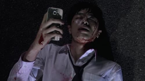 어느날 갑자기 Bild 1