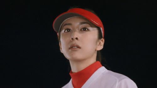 ジェネラル・ルージュの凱旋 Bild 2