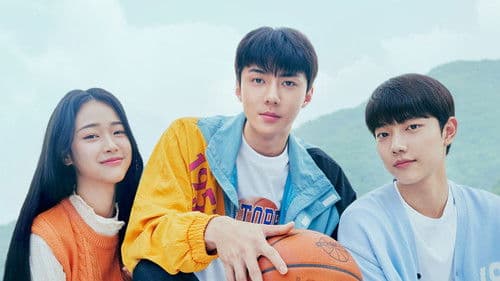 우리가 사랑했던 모든 것 Bild 6