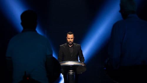 Ο Πιο Αδύναμος Κρίκος Bild 1