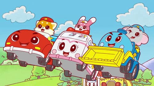 ゴー！ゴ―！びーくるずー Bild 1