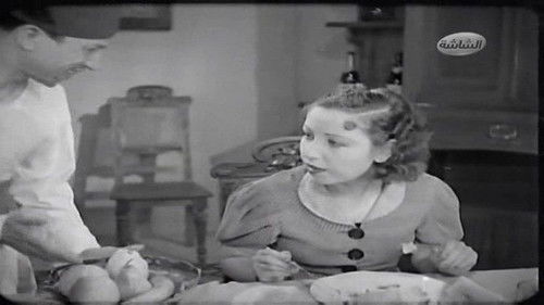 الساعة 7 Bild 5