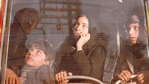 أحلام المدينة Bild 1