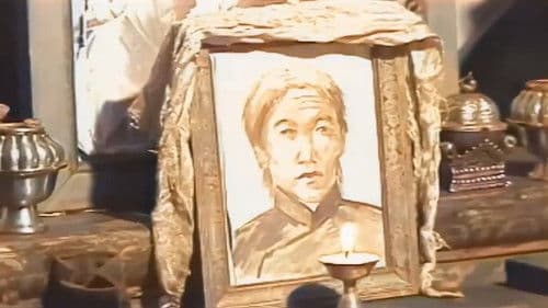 Диваажингаас амьдралд хүрэх зам Bild 4