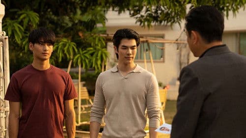 รักโคตรร้าย สุดท้ายโคตรรัก Bild 4